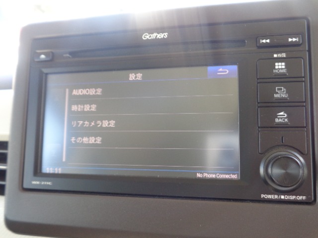 ホンダ Ｎ　ＢＯＸ ６６０ Ｌ R3年 (東北) 99