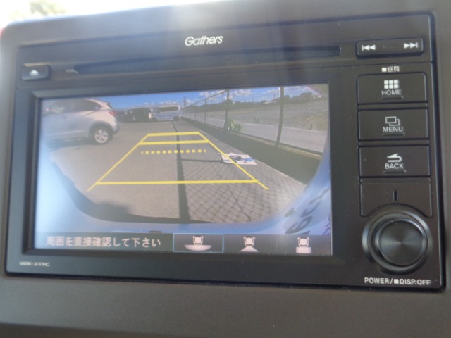 ホンダ Ｎ　ＢＯＸ ６６０ Ｌ R3年 (東北) 99