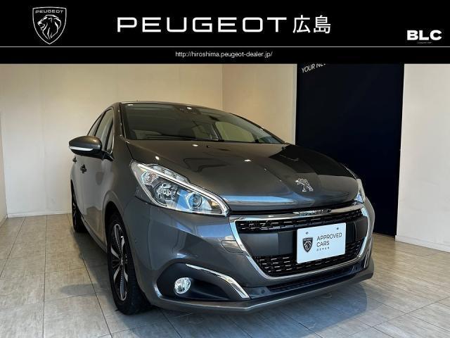 プジョー ２０８ アリュール　ファンエディション R2年 (中国) 99