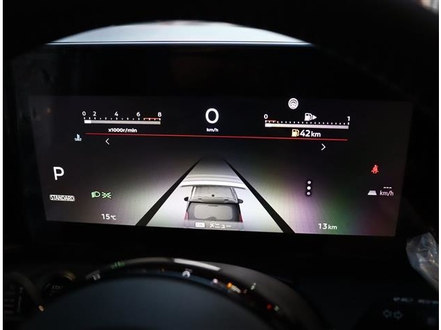 日産 セレナ ２．０ ハイウェイスターＶ R5年 (関東) 99