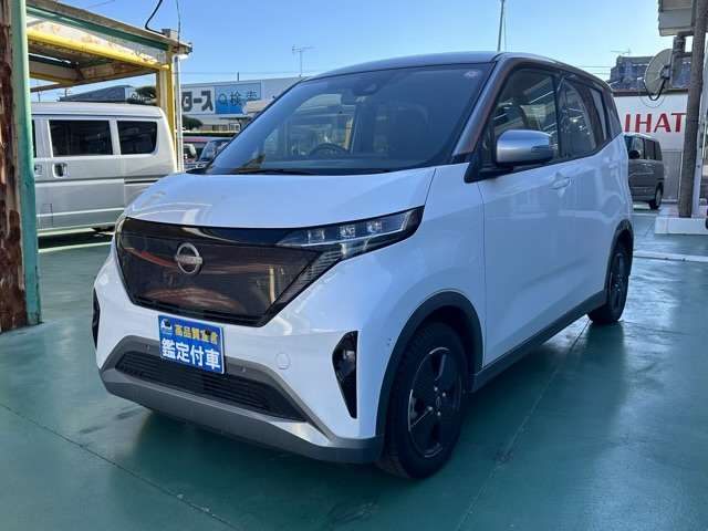 日産 サクラ Ｇ R4年 (東海) 99