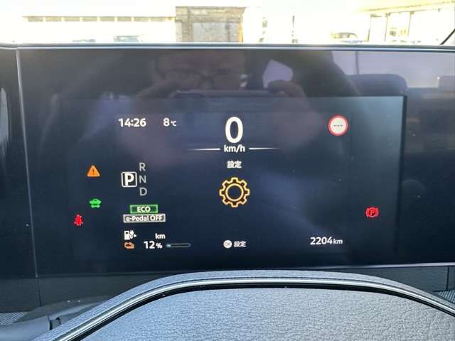 日産 サクラ Ｇ R4年 (東海) 99