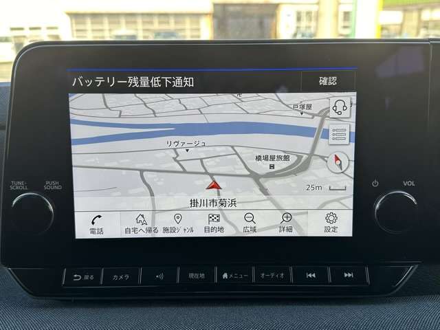 日産 サクラ Ｇ R4年 (東海) 99