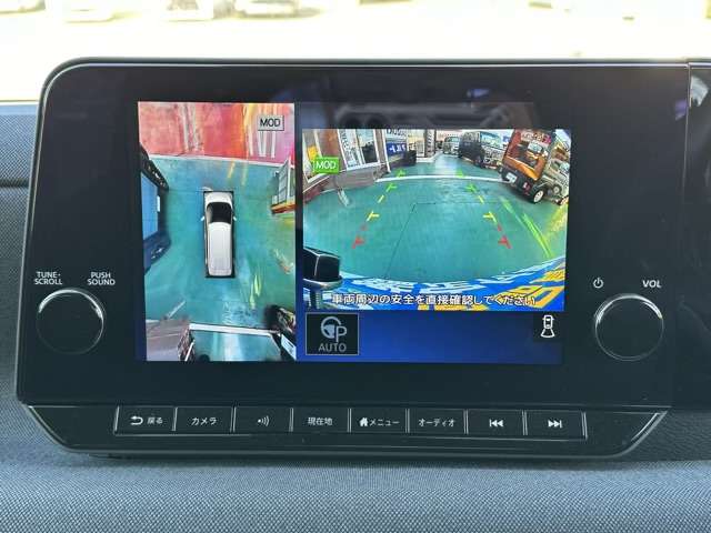 日産 サクラ Ｇ R4年 (東海) 99