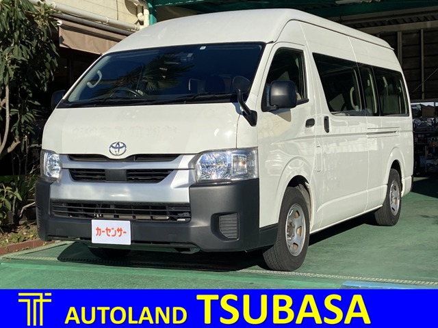 トヨタ ハイエースコミューター ２．７ ＤＸ R3年 (九州・沖縄) 99