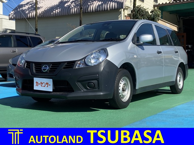 日産 ＮＶ１５０　ＡＤ ＶＥ R1年 (九州・沖縄) 99