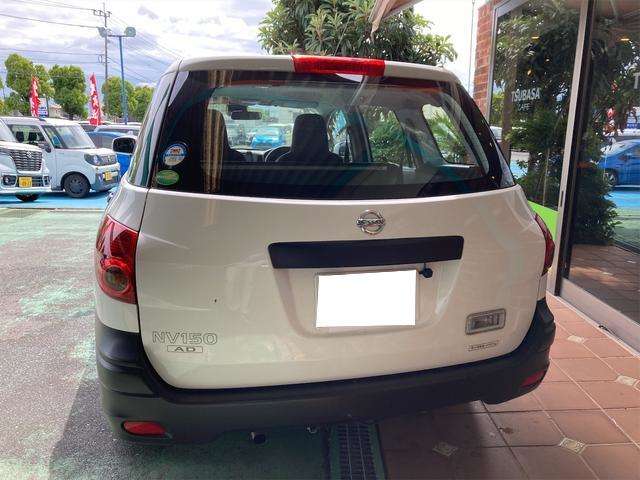 日産 ＮＶ１５０　ＡＤ １．５ H30年 (九州・沖縄) 99