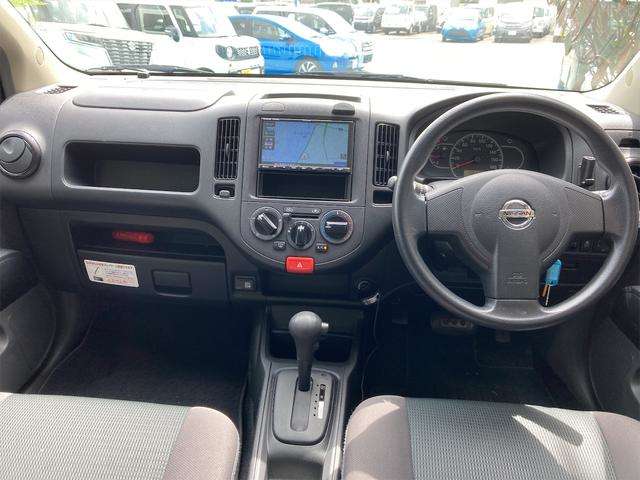 日産 ＮＶ１５０　ＡＤ １．５ H30年 (九州・沖縄) 99