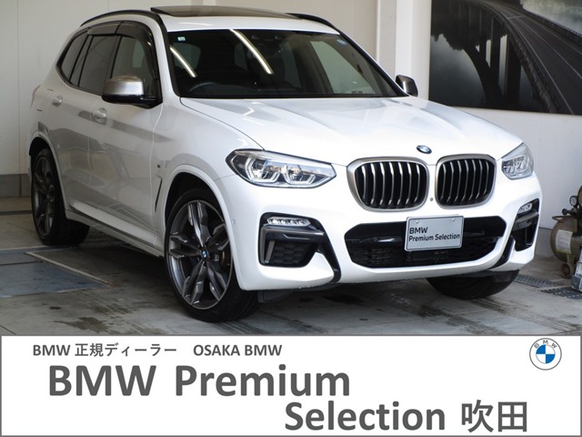 ＢＭＷ Ｘ３ Ｍ４０Ｄ ディーゼルターボ ４ＷＤ H30年 (近畿) 99