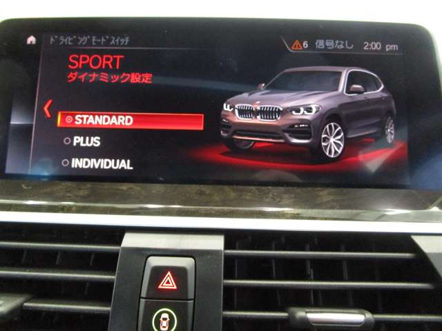 ＢＭＷ Ｘ３ Ｍ４０Ｄ ディーゼルターボ ４ＷＤ H30年 (近畿) 99