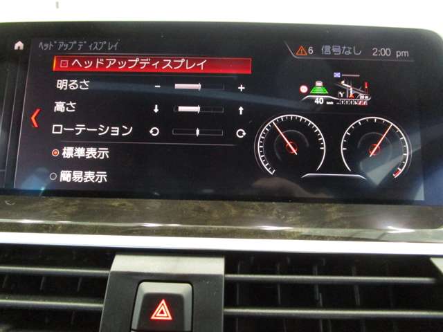 ＢＭＷ Ｘ３ Ｍ４０Ｄ ディーゼルターボ ４ＷＤ H30年 (近畿) 99