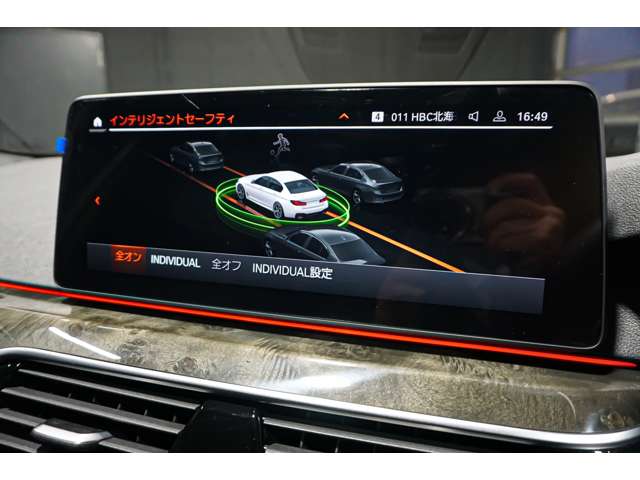 ＢＭＷ ５シリーズ ５２３Ｄ Ｘドライブ Ｍスポーツ ディーゼルターボ ４ＷＤ R4年 (北海道) 99