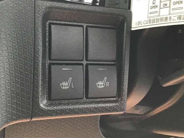 スバル シフォン ６６０ カスタム Ｒ R5年 (近畿) 99