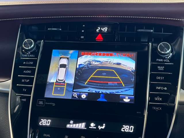 トヨタ ハリアー ２．０ プレミアム アドバンスドパッケージ H26年 (東北) 99