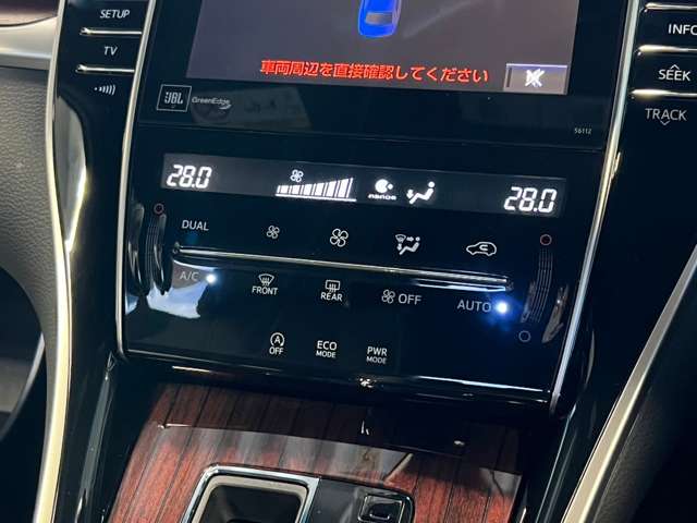 トヨタ ハリアー ２．０ プレミアム アドバンスドパッケージ H26年 (東北) 99