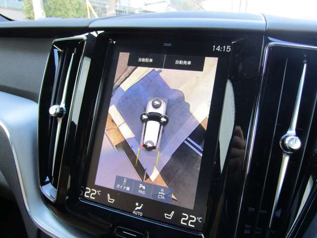 ボルボ ＸＣ６０ Ｄ４ ＡＷＤ モメンタム ディーゼルターボ ４ＷＤ R1年 (関東) 99