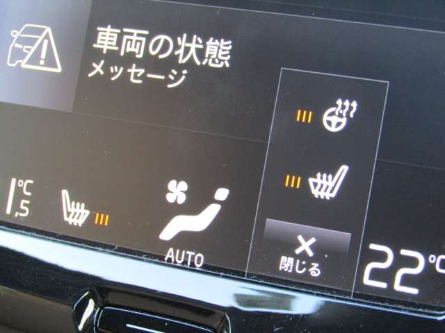 ボルボ ＸＣ６０ Ｄ４ ＡＷＤ モメンタム ディーゼルターボ ４ＷＤ R1年 (関東) 99