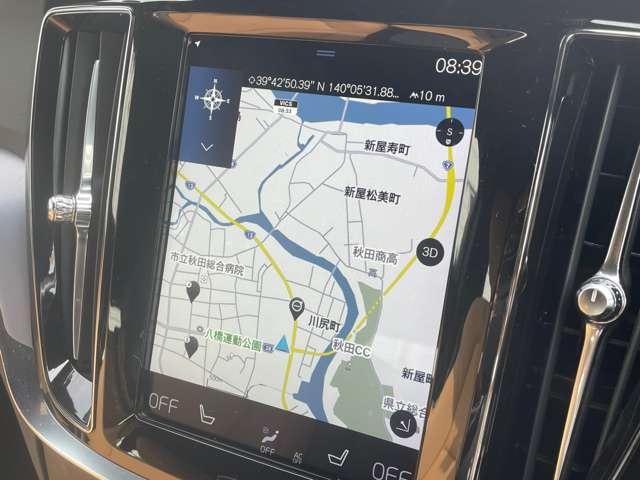 ボルボ Ｖ６０ Ｔ５　モメンタム H30年 (東北) 99