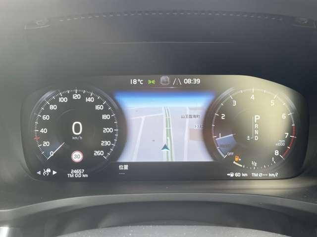 ボルボ Ｖ６０ Ｔ５　モメンタム H30年 (東北) 99