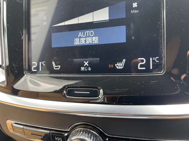 ボルボ Ｖ６０ Ｔ５　モメンタム H30年 (東北) 99