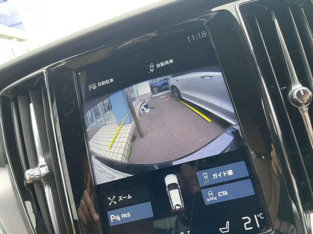 ボルボ Ｖ６０ Ｔ５　モメンタム H30年 (東北) 99