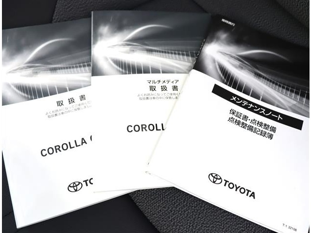 トヨタ カローラクロス　ハイブリッド １．８ ハイブリッド Ｚ R3年 (関東) 99