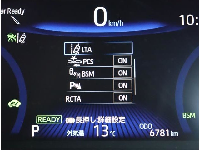 トヨタ カローラクロス　ハイブリッド １．８ ハイブリッド Ｚ R3年 (関東) 99