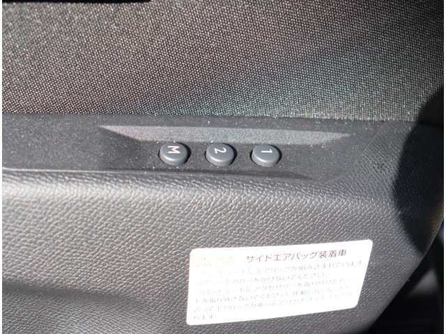 プジョー ４０８ ＧＴ R5年 (関東) 99