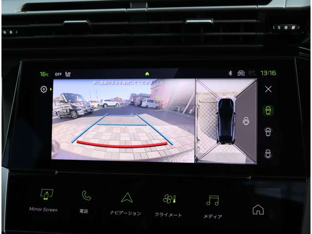 プジョー ４０８ ＧＴ R5年 (関東) 99