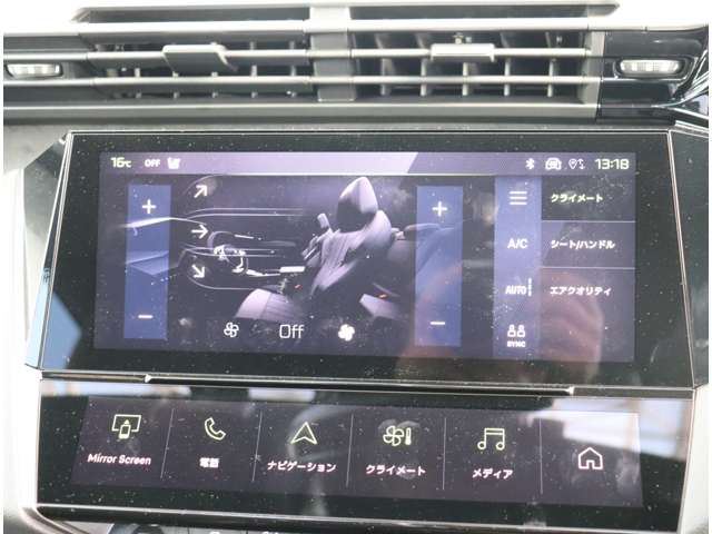 プジョー ４０８ ＧＴ R5年 (関東) 99