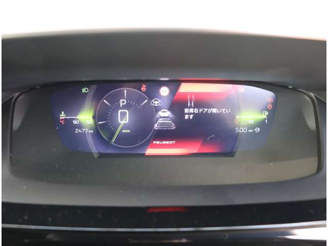 プジョー ４０８ ＧＴ R5年 (関東) 99