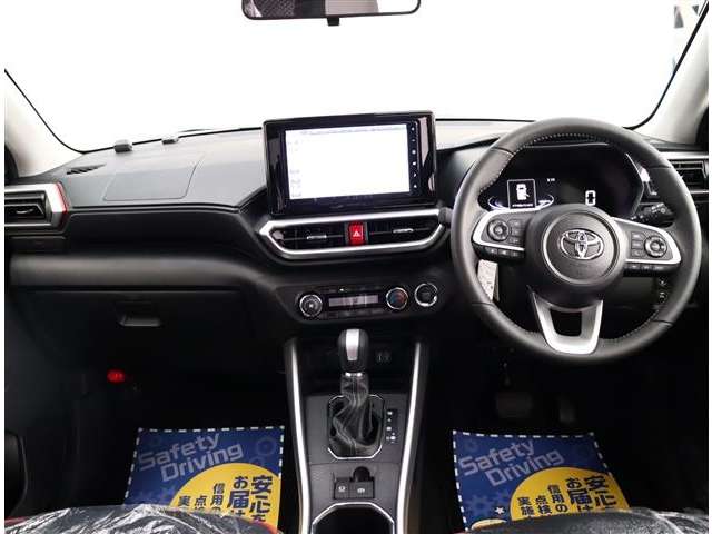 トヨタ ライズ １．２ Ｚ R5年 (関東) 99