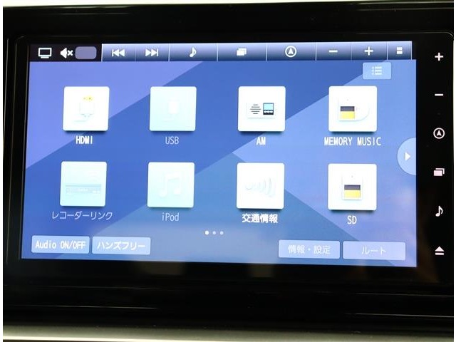 トヨタ ライズ １．２ Ｚ R5年 (関東) 99