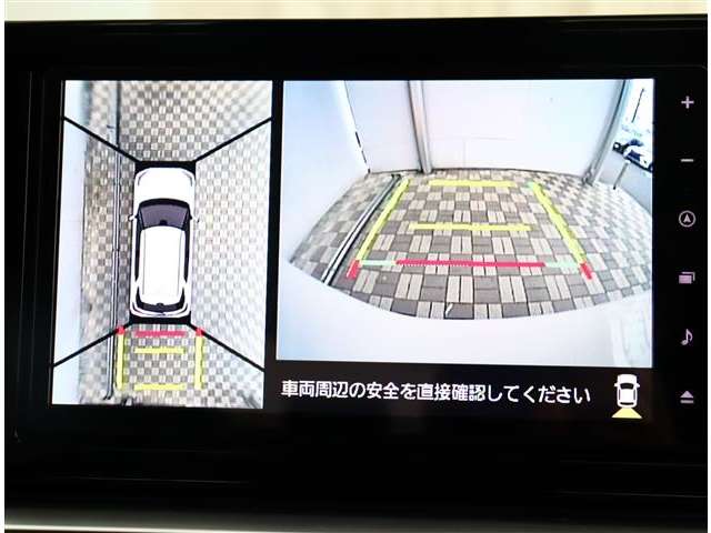 トヨタ ライズ １．２ Ｚ R5年 (関東) 99