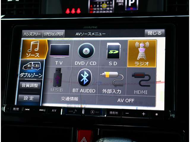 トヨタ ルーミー カスタムＧ H30年 (関東) 99