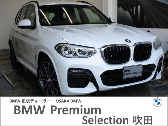 ＢＭＷ Ｘ３ Ｘドライブ２０Ｄ Ｍスポーツ ディーゼルターボ ４ＷＤ R2年 (近畿) 99