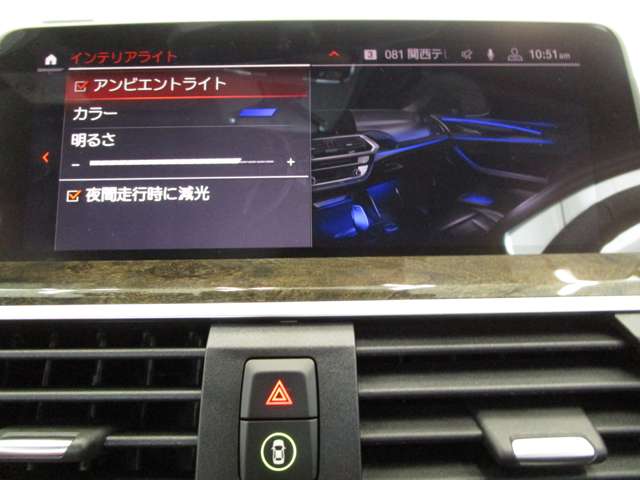 ＢＭＷ Ｘ３ Ｘドライブ２０Ｄ Ｍスポーツ ディーゼルターボ ４ＷＤ R2年 (近畿) 99