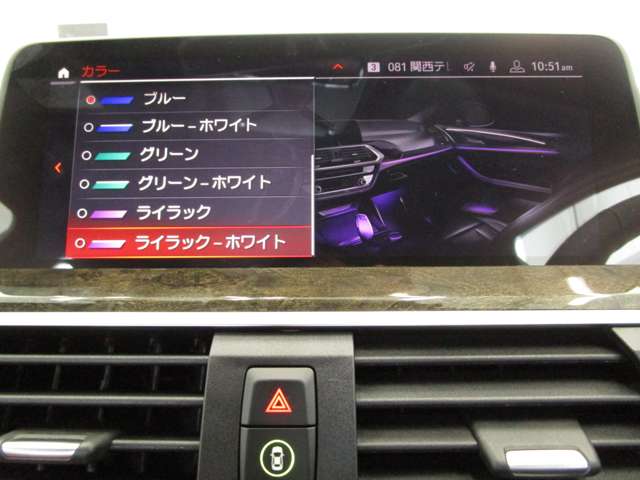 ＢＭＷ Ｘ３ Ｘドライブ２０Ｄ Ｍスポーツ ディーゼルターボ ４ＷＤ R2年 (近畿) 99