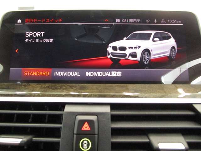 ＢＭＷ Ｘ３ Ｘドライブ２０Ｄ Ｍスポーツ ディーゼルターボ ４ＷＤ R2年 (近畿) 99