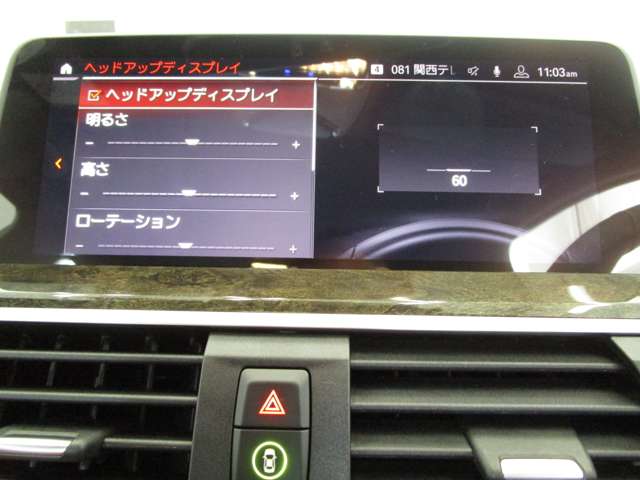 ＢＭＷ Ｘ３ Ｘドライブ２０Ｄ Ｍスポーツ ディーゼルターボ ４ＷＤ R2年 (近畿) 99