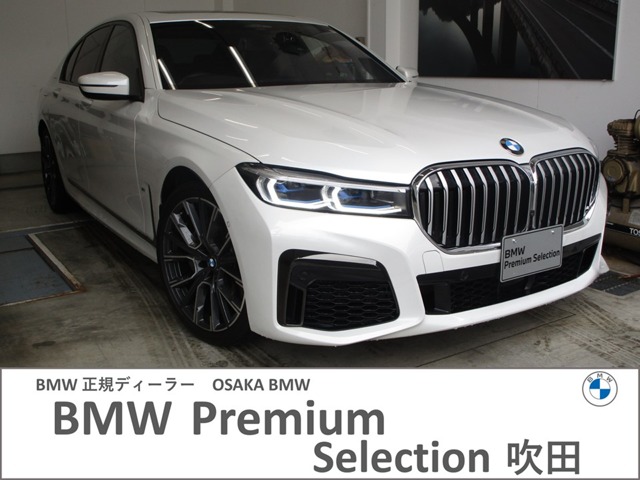 ＢＭＷ ７シリーズ ７４０ｉ　Ｍスポーツ R3年 (近畿) 99