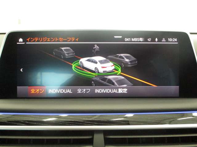 ＢＭＷ ７シリーズ ７４０ｉ　Ｍスポーツ R3年 (近畿) 99