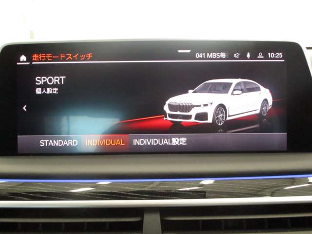 ＢＭＷ ７シリーズ ７４０ｉ　Ｍスポーツ R3年 (近畿) 99