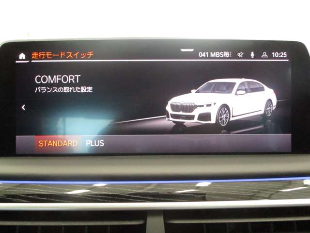 ＢＭＷ ７シリーズ ７４０ｉ　Ｍスポーツ R3年 (近畿) 99