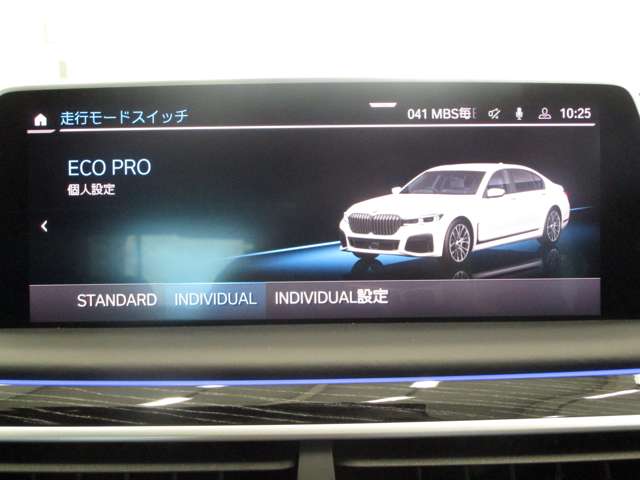 ＢＭＷ ７シリーズ ７４０ｉ　Ｍスポーツ R3年 (近畿) 99