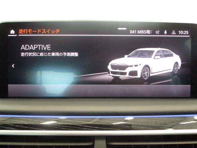 ＢＭＷ ７シリーズ ７４０ｉ　Ｍスポーツ R3年 (近畿) 99