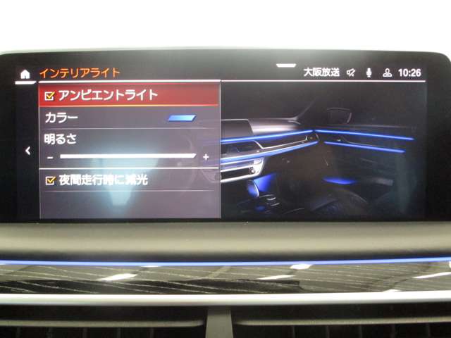 ＢＭＷ ７シリーズ ７４０ｉ　Ｍスポーツ R3年 (近畿) 99