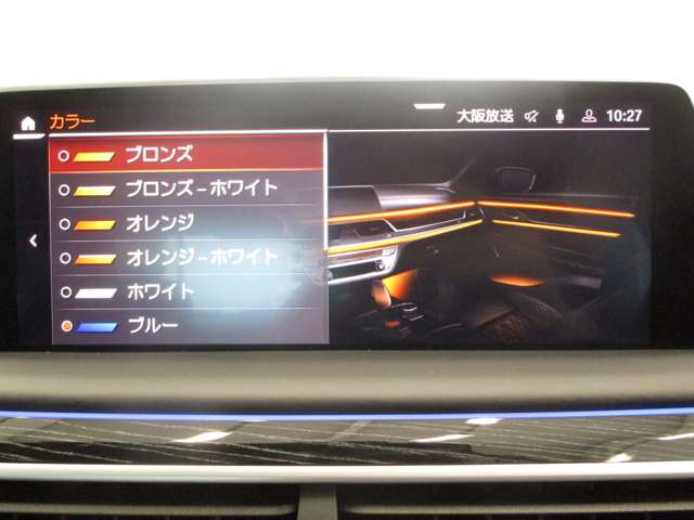 ＢＭＷ ７シリーズ ７４０ｉ　Ｍスポーツ R3年 (近畿) 99