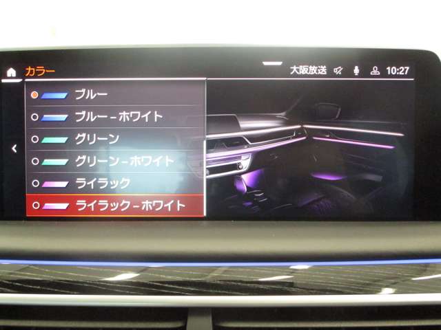 ＢＭＷ ７シリーズ ７４０ｉ　Ｍスポーツ R3年 (近畿) 99