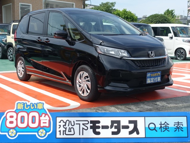 ホンダ フリード １．５ Ｇ R5年 (東海) 99